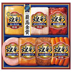 買得 ハムさん様 お買い上げありがとうございます。 DVD1枚 その他