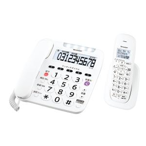 シャープ JD‐V38CL ホワイト系 子機1台タイプ 電話機