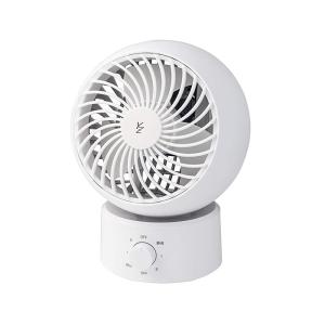 山善 YAS-W15-W ホワイト サーキュレーター YAMAZEN YASW15