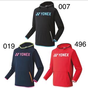 ヨネックス-YONEX 31040 アウター ユニパーカー 数量限定商品 メンズ、ユニセックス(UNI) 男女兼用｜takeyasports