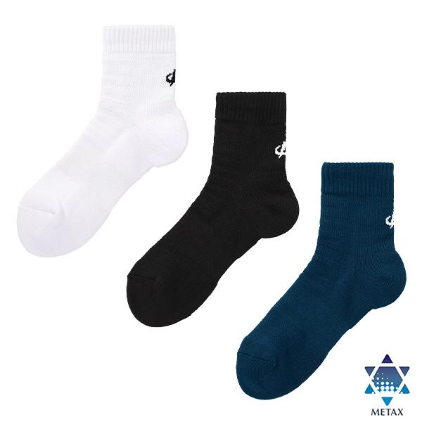 【アルマ 丸つま先ソックス】ファイテン スポーツソックス つま先丸い セミロング(2足組、2足入り)