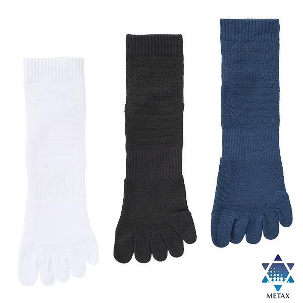 【アルマ5本指ソックス】ファイテン スポーツソックス 5本指 セミロング(2足組、2足入り)