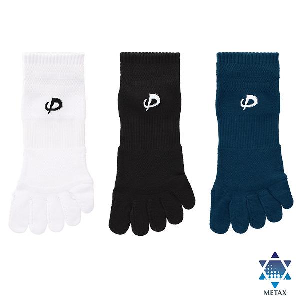 ファイテン スポーツソックス 5本指 アンクル くるぶし(2足組、2足入り)