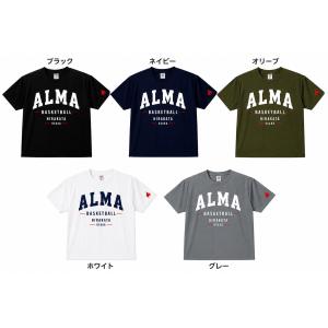 【アルマ練習着】Tシャツ ver.3