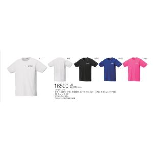 ヨネックス 16500 YONEX ドライＴシャツ