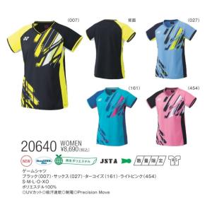 ヨネックス 20640 YONEX ウィメンズゲームシャツ｜takeyasports