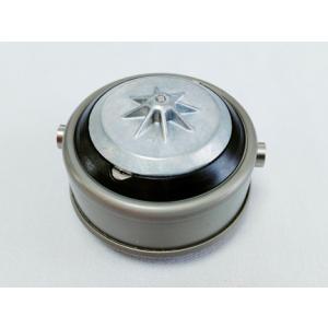 ゼブコ Zebco バレット Bullet ZB20A用 スピナーヘッド ローター