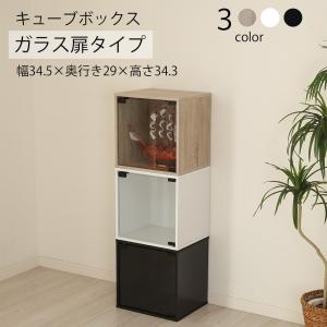 3段テーブル ひな壇 展示台 陳列台 販売台 【コーナータイプ】 ST14C