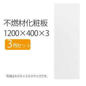 さくらコーポレーション かんたんテント 災害対策用多目的テント 3.6