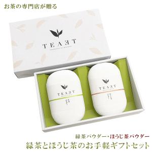 お歳暮 3000円の商品一覧 通販 Yahoo ショッピング