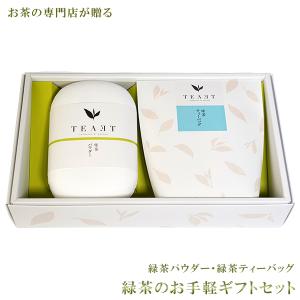 お歳暮 3000円の商品一覧 通販 Yahoo ショッピング