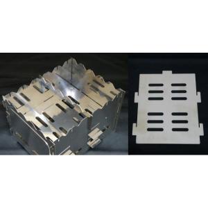 Ｌ１用火床ステンレス製０．８ｍｍ厚