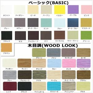 調光 ロールスクリーン|0.5cm単位 オーダ...の詳細画像3