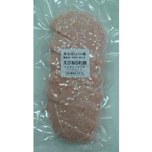 えびあられの商品一覧 通販 Yahoo ショッピング