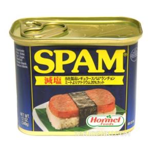 SPAM 減塩 340g×6缶セット レターパックプラス簡易包装