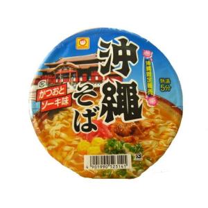 沖縄そば カップ麺 マルちゃん88g ×12個（1ケース） 全国 送料コミ 伝票を直接貼って発送します。