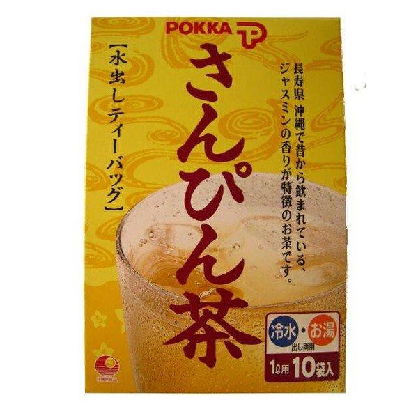 さんぴん茶 ティーバッグ ポッカ ×４箱セット