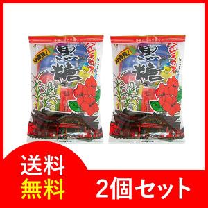 スッパイマン 甘梅一番 たねなし梅 15g ×12袋セット 航空速達メール便