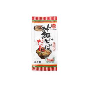 沖縄そばだし アワセそば 粉末8g×3食分 ×4個 メール便｜takidenki