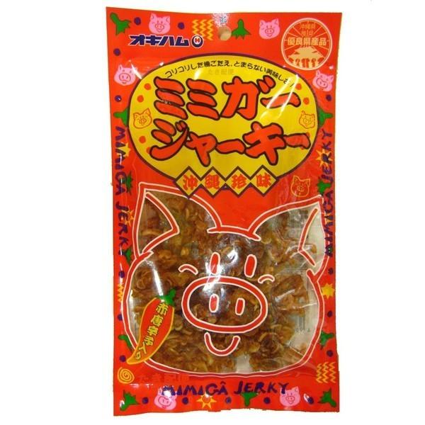 選べる ミミガージャーキー 大23g オキハム ×５袋 送料無料