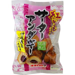 紅芋 サーターアンダギー オキハム ６個入×4袋
