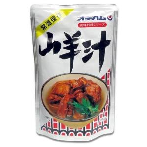 山羊汁 やぎ汁 500g×3 オキハム スタミナ料理 沖縄そば と同じく郷土の味 ヒージャー レター...