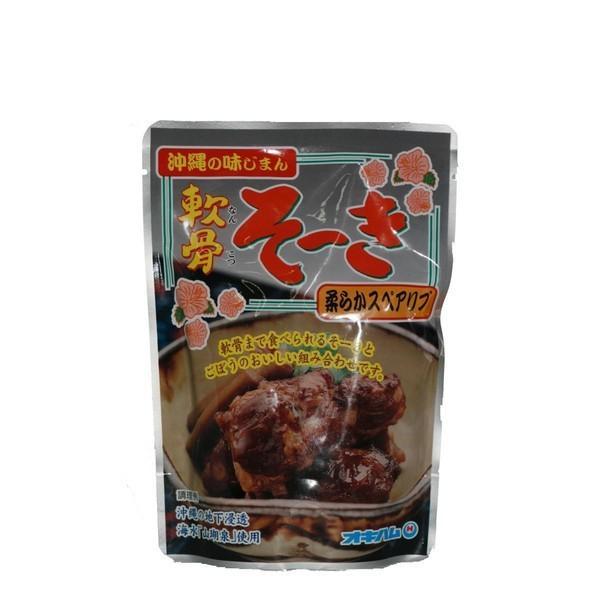 ソーキ 軟骨ソーキ 165g ×4袋 オキハム ごぼう入 沖縄 味じまん メール便