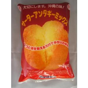 サーターアンダギー プレーンミックス粉500g...の詳細画像1