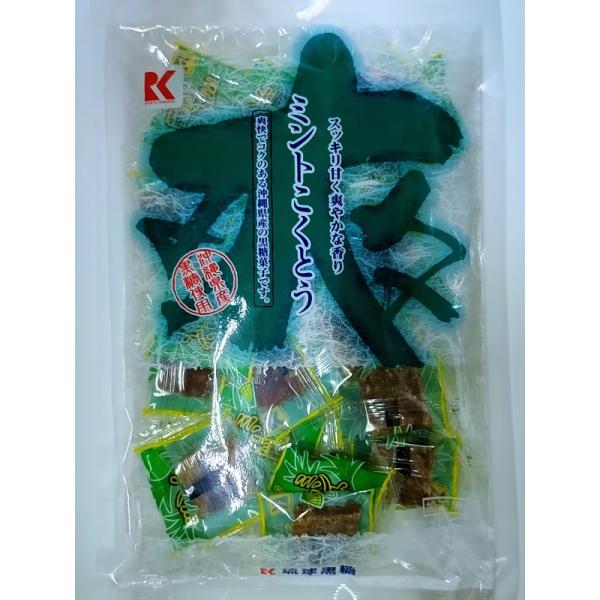 黒糖 ミント黒糖 115g×4袋