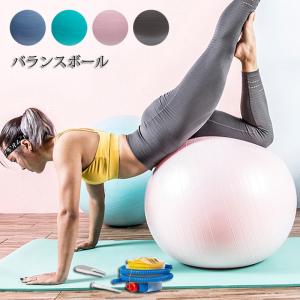 内転筋バランスボール スポーツ用品 の商品一覧 通販 Yahoo ショッピング