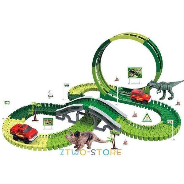 レール車 セット 恐竜おもちゃ レールセット 汽車 軌道 セット ロードレース 情景おもちゃ 橋と道...