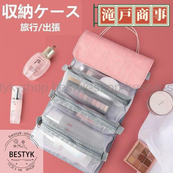 収納 収納ボックス 収納ケース キッチン収納 収納アイデア 小物整理ボックス 簡単  オシャレ 引越...