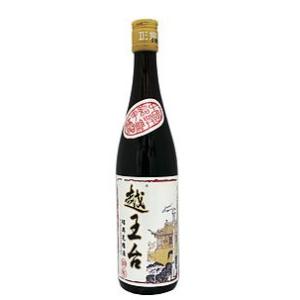 白酒 スピリッツ 貴州茅台酒（キシュウマオタイシュ）ショットグラス2
