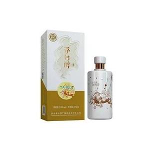 白酒 スピリッツ 貴州茅台酒（キシュウマオタイシュ）ショットグラス2