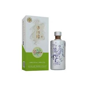 白酒 スピリッツ 貴州茅台酒（キシュウマオタイシュ）ショットグラス2