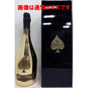 サントリー オールド 2025年 干支ボトル 巳歳ボトル 43度 700ml