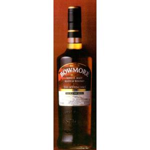 ラフロイグ15年 200周年記念ボトル 700ml 43度 正規品 化粧箱入り : 酒