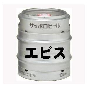 サッポロ・エビス≪樽生≫ 1ロット≪10L×2本（樽付き価格
