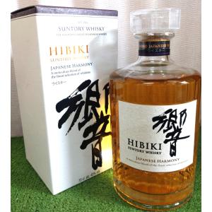 SUNTORY サントリー 響 ジャパニーズ ハーモニー 700ml 43度 箱付 ※お