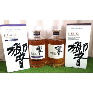 SUNTORY 【激レア！日本未発売！】 サントリー 響 ジャパニーズ