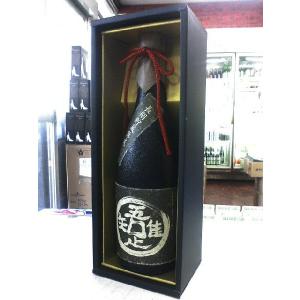 台湾金門 特優高梁酒58° タイワンキンモン トクユウ コウリャンシュ