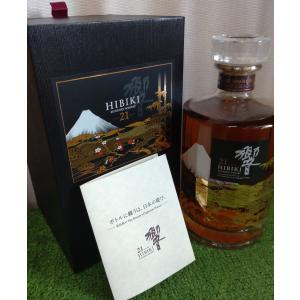 未開封 ニッカウイスキー シングルモルト 余市 15年 モルト】ニッカ シングルモルト余市 700ml 化粧箱入り ジャパニーズ