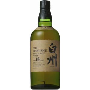 サントリーシングルモルトウイスキー 2011 山崎パンチョン 48度 原酒