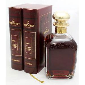 700ｍL・マーテルエクストラ・ シャンテルー 楽天市場】マーテル シャンテルー 700ml 正規品 箱付 MARTELL