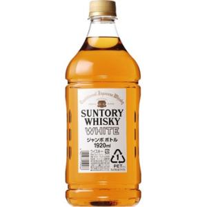 サントリー・ホワイト 1920ml 40度...