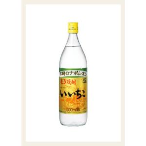 いいちこ　２０度　９００ｍｌ　≪三和酒類本格麦焼酎≫　１ケース（１２本入り）　１本当たり７４７円｜takihan-1