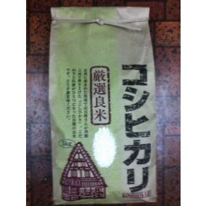 厳選／白米 令和4年産 千葉県産コシヒカリ5kg≪精白米≫×10袋セット 千葉県多古町〜旭市産コシヒカリを農家より直接仕入れ、販売｜takihan-1