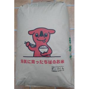 ヒノヒカリ 新米ヒノヒカリ令和7年産 奈良県産ヒノヒカリ 30kg 玄米 