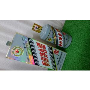 貴州茅台酒（白酒）53度 500mL マオタイシュ スピリッツ 中国酒