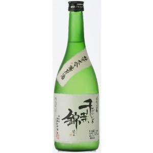 ジャック ダニエル ブラック キングサイズ 1750ml 40度 : 酒のたきはん